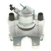 Bosch Stabdžių Suportas BMW 1 3 E81 E87 E88 E82 E90 E93 E92 E91 31316763451 31316763452 31316763453