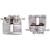 Bosch Stabdžių Suportas Citroen Jumpy Ii Peugeot Expert Fiat Scudo 7701470580 7701470581 7701470582