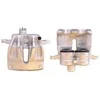Bosch Stabdžių Suportas LAND ROVER DISCOVERY III IV RANGE ROVER III SPORT I LR004133 LR012301 LR046785
