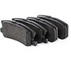 Bosch Stabdžių Trinkelių Rinkinys Citroen C4 Aircross Mitsubishi Outlander Peugeot 4007 4206B003 4206B004