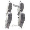 Bosch Stabdžių Trinkelių Rinkinys Diskinis Stabdys Chevrolet Cruze DAIHATSU YRV Cuore Copen Sirion SUBARU Justy SUZUKI Carry Ignis Alto 04465-0E010 04465-0E020 04465-0E030