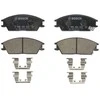Bosch Stabdžių Trinkelių Rinkinys Diskinis Stabdys HONDA Accord HYUNDAI Accent Lantra Pony S-Coupé SUBARU Justy 4411672 4411673 4411674
