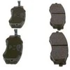BOSCH stabdžių trinkelių rinkinys, diskinis stabdys 0986494571 5810129A40