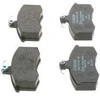 BOSCH stabdžių trinkelių rinkinys, diskinis stabdys 0986494533 410805PA0A