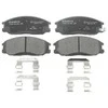 BOSCH stabdžių trinkelių rinkinys, diskinis stabdys 0986494650 58101-H1A80