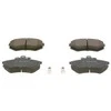 BOSCH stabdžių trinkelių rinkinys, diskinis stabdys 0986466700 1HM698151A