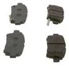 Bosch Stabdžių Trinkelių Rinkinys Diskinis Stabdys Toyota Yaris Corolla Celica Prius 04465-0E010 04465-0E020