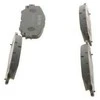 BOSCH stabdžių trinkelių rinkinys, diskinis stabdys 0986494174 0446512610
