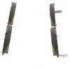 Bosch Stabdžių Trinkelių Rinkinys Diskinis Stabdys Toyota Avensis Corolla Verso 04465 04466 04467 04468