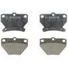 Bosch Stabdžių Trinkelių Rinkinys Diskinis Stabdys Toyota Corolla Yaris Celica Prius 04465-0E010 04465-0E020 04465-0E030