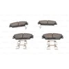 Bosch Stabdžių Trinkelių Rinkinys Diskinis Stabdys HONDA Accord HYUNDAI Accent Lantra Pony S-Coupé SUBARU Justy 4411672 4411673 4411674