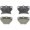 Bosch Stabdžių Trinkelių Rinkinys Diskinis Stabdys Toyota Corolla Yaris Celica Prius 04465-0E010 04465-0E020 04465-0E030