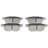 Bosch Stabdžių Trinkelių Rinkinys Diskinis Stabdys LEXUS CT TOYOTA Corolla Prius Yaris 04465-0E020 04465-0E030