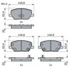 BOSCH stabdžių trinkelių rinkinys, diskinis stabdys 0986494941 77369311