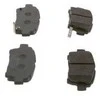 Bosch Stabdžių Trinkelių Rinkinys Diskinis Stabdys Toyota Yaris Corolla Celica Prius 04465-0E010 04465-0E020