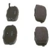 BOSCH stabdžių trinkelių rinkinys, diskinių stabdžių rinkinys 0986424811