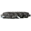 Bosch Stabdžių Trinkelių Rinkinys Infiniti EX G Q50 Q60 QX50 QX60 Nissan Murano Teana Juke Leaf Maxima Pathfinder Sentra X-Trail Renault Koleos 04465-3S000 04465-3S001