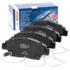 Bosch Stabdžių Trinkelių Rinkinys Honda Jazz City Insight CRZ 1.2 1.3 1.4 1.5 42441SRS004 42441SRS005 42441SRS006