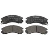 Bosch Stabdžių Trinkelių Rinkinys Mitsubishi Lancer Pajero Galant Outlander 2.0 2.4 3.0 MD336741 MD336742 MD336743