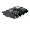 Bosch Stabdžių Trinkelių Rinkinys Subaru Impreza Legacy Forester Outback 26711AA000 26711AA001