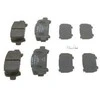 Bosch Stabdžių Trinkelių Rinkinys Subaru Forester II SG5 SG9 2.0 S Turbo 2.5 AWD 2.5 RX Nato 41170SC000 41170SC010