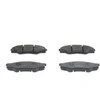 Bosch Stabdžių Trinkelių Rinkinys Toyota Hilux VII Pickup 2 0 2 5 D 4D 2 7 ATE 13034005073 13034005074