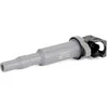 Bosch Uždegimo Ritė Bmw 1 E81 E87 E88 E82 3 E90 E91 5 E60 11717554733 11717554734