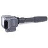 Bosch Uždegimo ritė, skirta "Audi A5 A4 Q5 A1 A6 A3 A7 A8 022905715C 022905715D