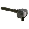Bosch Uždegimo ritė, skirta "Audi A5 A4 Q5 A1 A6 A3 A7 A8 022905715C 022905715D