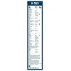 Galinis valytuvas Bosch Rear H353, 350 mm