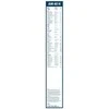 Bosch VALYTUVAI MULTI ADAPTER REAR AM40H
