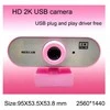 Cann 2K Full HD vaizdo kamera su integruotu mikrofonu