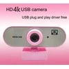 Cann 4K Full HD vaizdo kamera su integruotu mikrofonu