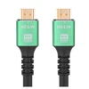 Cann 8K HDTV Premium HDMI kabelis, 1,5m