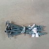 Cann Ankeris mūrui M12x450, 20 vnt.