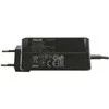 Cann Maitinimo adapteris ASUS AD883020 (4.0 x 1.35mm) 45W