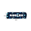 Cann ROBLOX mokyklinės kuprinės ir pieštukinės rinkinys