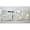 Carso BMW E81 E88 durų slenksčių dangtelis apdailos liejimo tvirtinimo klipas x50 vnt. 51471840960