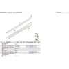 Carso BMW E81 E88 durų slenksčių dangtelis apdailos liejimo tvirtinimo klipas x20 vnt. 51471840960