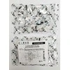 Carso BMW MINI VW PORSCHE apdailos interjero spaustukai su poveržlėmis 20 vnt. 51410407984