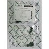 CARSO įvorė BMW emblemoms 51141807495, 10 vnt.