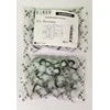 Carso Mazda 3 5 5 6 CX-9 MX-30 klipai kniedės GJ6R68ABX 50vnt.