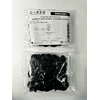 Carso VW Audi Skoda SEAT Išplėtimo veržlės tvirtinimo spaustukas, skirtas ratų korpuso įdėklui 50vnt N90833801
