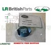 Land Rover Freelander 2 Rankena Ir Elementas Cigarečių Žiebtuvėlis Originalus LR000763