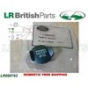 Land Rover Freelander 2 Rankena Ir Elementas Cigarečių Žiebtuvėlis Originalus LR000763