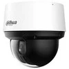 Dahua Technology Co IP valdoma kamera STARLIGHT AI su IR iki 100m, 25x zoom, 1/2.8” Sony STARVIS sensorius, WDR, H.265
