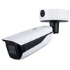 Dahua 4K IP kamera cilindrinė 12M, IR iki 60m.,1/1.7” 2.7mm~12mm, 12MP 25fps, IP67, IVS, DWDR