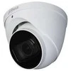 Dahua Technology Co HD-CVI kamera kupoline 4MP su LXIR iki 60m. 3.7~11mm 114.3°~47.2°, IP67, GEN III PRO serija