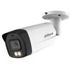 Dahua Technology HD-CVI kam. STARLIGHT cilindrinė 2MP, 2.8mm obj. F1.6, LED+IR, WDR, su mikrofonu