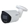IP KAMERA IPC-HFW2249S-S-IL-0280B WizSense - 1080p 2.8 mm DAHUA